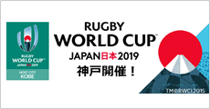 RUGBY WORLD CUP