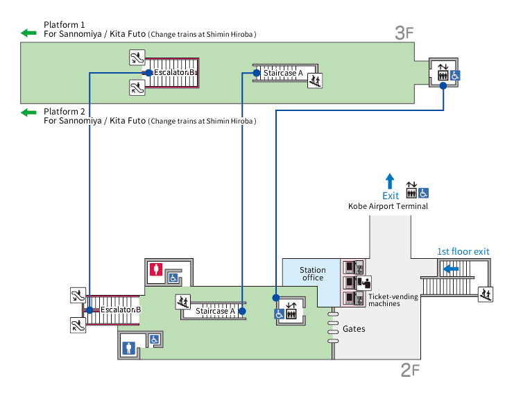 Kobe Airport Station [P09] Floor Plan / Facilities