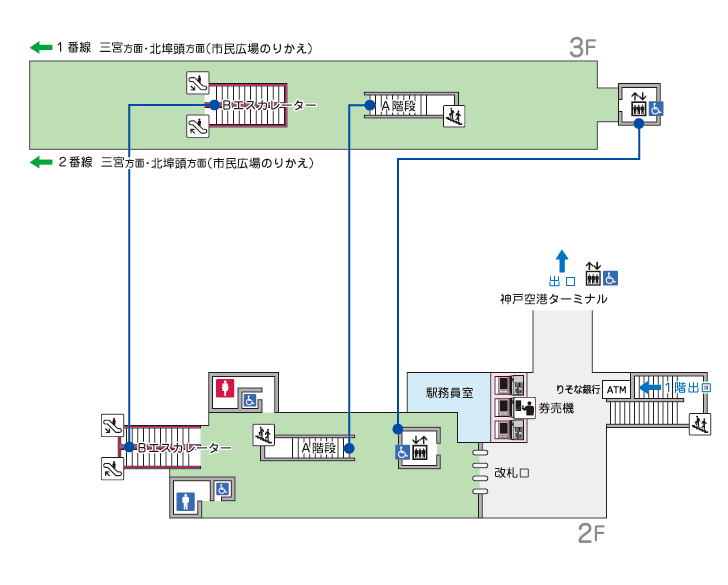 三宮駅[P01] 構内図・設備