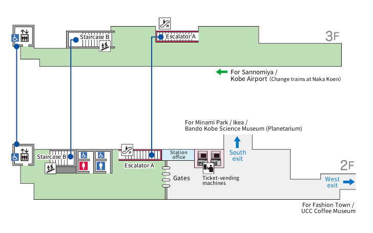 Minami Koen (IKEA, Kobe Children’s Hospital Mae) Station [PL07] Floor Plan / Facilities