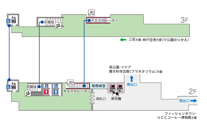 三宮駅[P01] 構内図・設備