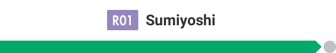 Sumiyoshi [R01]
