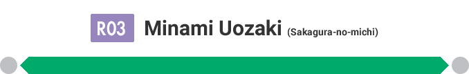 Minami Uozaki (Sakagura-no-michi) [R03]