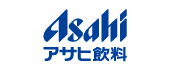 アサヒ飲料株式会社